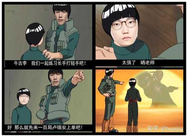 湖人不断突破！，TheShy连续十五场比赛得分超过比赛局势复杂观众掌声雷动的简单介绍