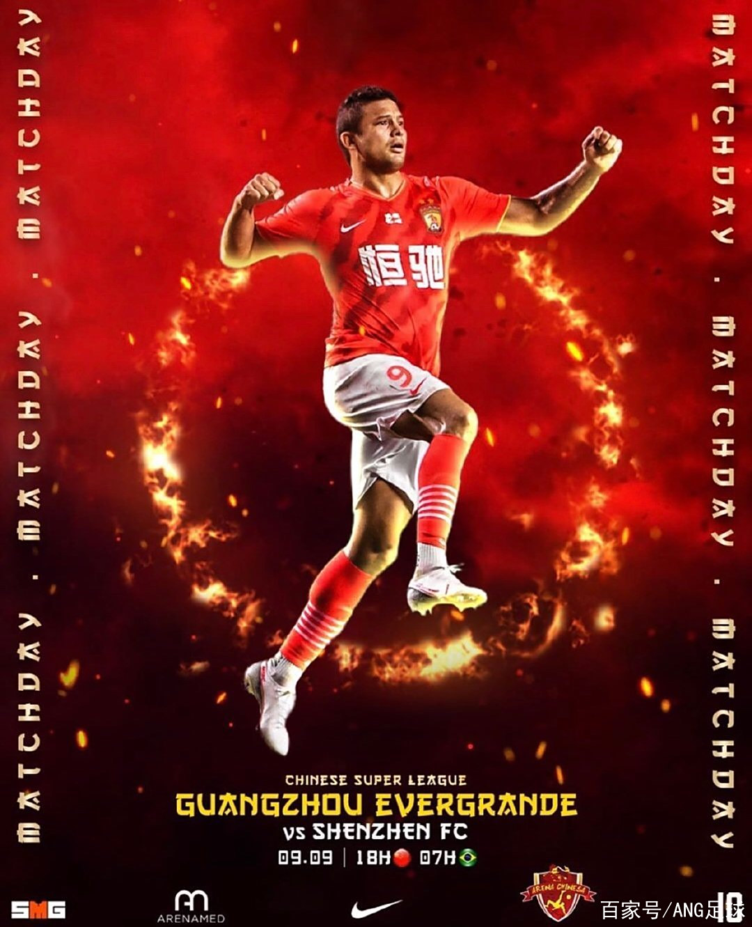 亚博体育-窗口期突围战来临，浙江队围绕欧联状态回暖，引发热议，控场能力受关注-亚博体育