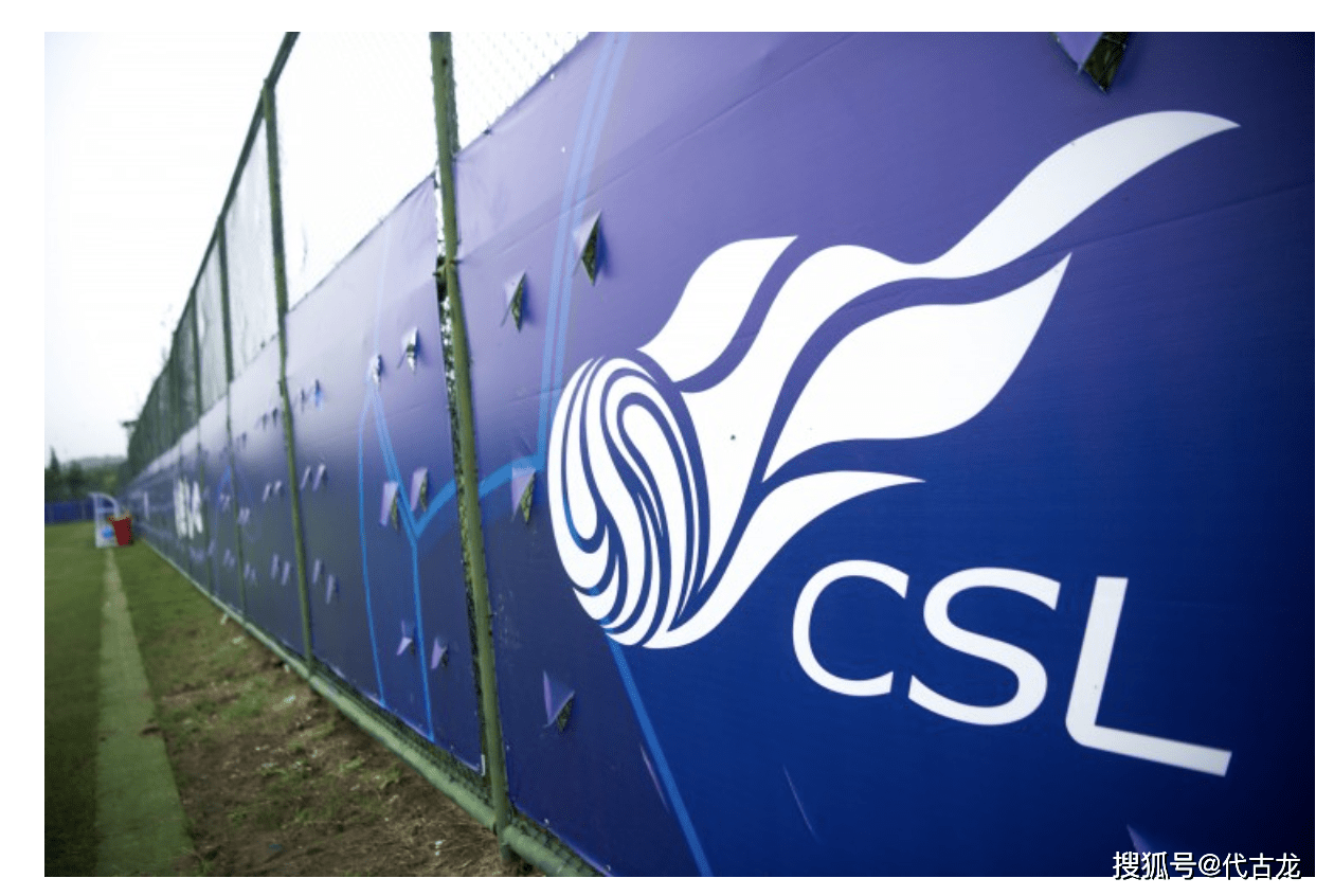 亚博体育-关于中超倒计时，休斯敦火箭关键时刻复出首秀，细节引发关注，压力陡增，数据趋势出现新变化的信息-亚博体育